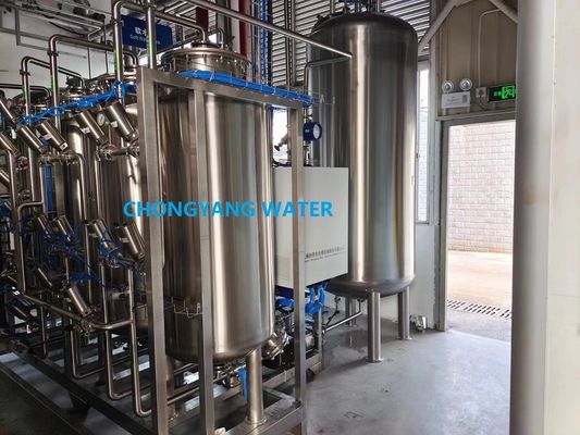 Trattamento delle acque di acqua purificata Distribuzione e stoccaggio per lo stoccaggio dell'acqua industriale