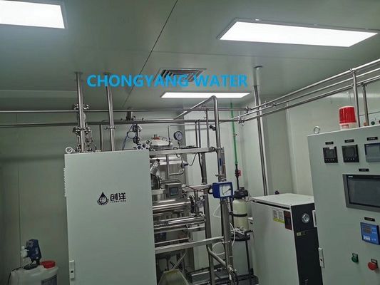 Sistema di distribuzione WFI purificato Sistema di stoccaggio e distribuzione dell'acqua