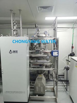 Sistema di distribuzione WFI purificato Sistema di stoccaggio e distribuzione dell'acqua