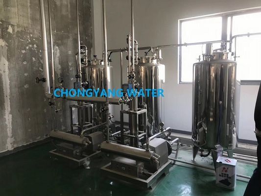 Sistema di distribuzione dell'acqua purificata ad anello WFI