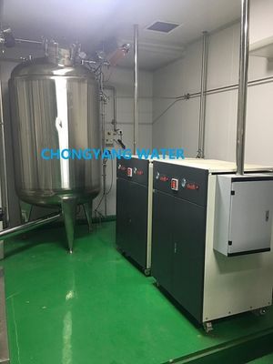 Sistema di distribuzione dell'acqua purificata a ciclo semiautomatico