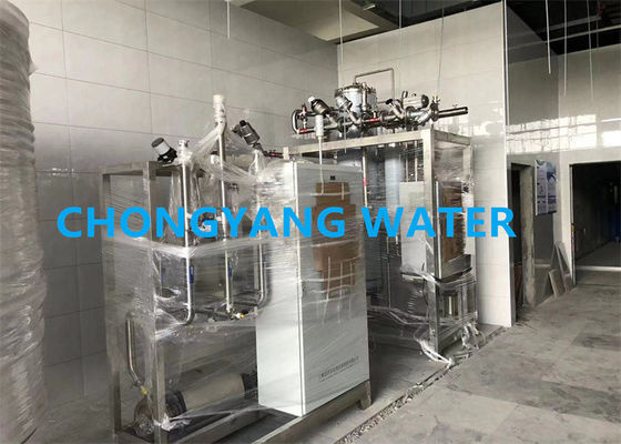 Impianto di depurazione dell'acqua farmaceutica