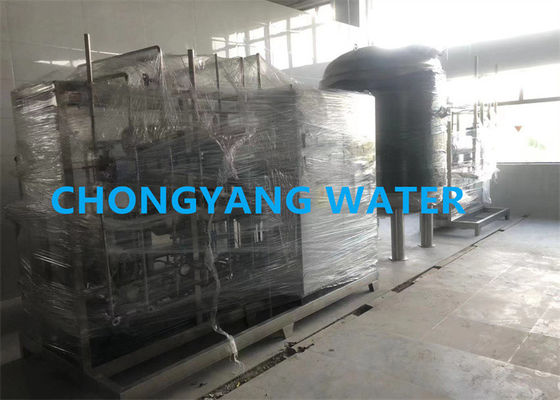 Impianto di depurazione dell'acqua farmaceutica