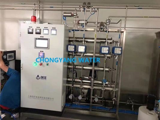 PLC Controllo Acciaio inossidabile Pharma Sistema di acqua per l'acqua del rubinetto