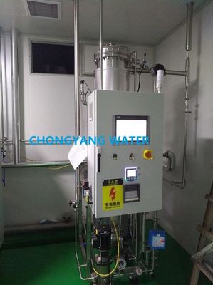 CGMP USP IP BP Generatore di vapore puro per evaporazione a pellicola sottile