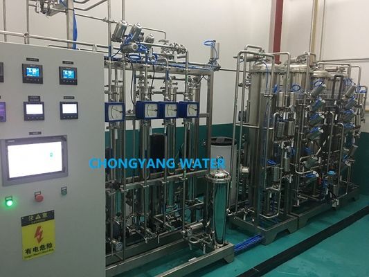 PW USP Sistemi di generazione di acqua purificata per la produzione di farmaci in forma di pillola