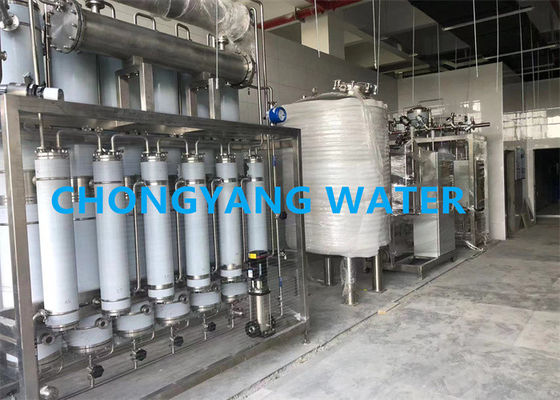 PURIFICAZIONE D'ACQUA BIOFARMACUTICA