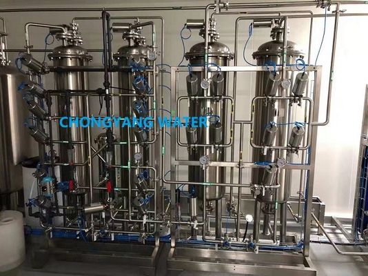 Osmosi inversa confezionata + elettrodeionizzazione per acqua purificata
