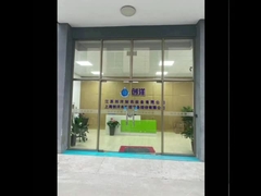 CHONGYANG WATER FACTORY