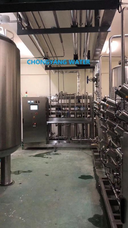 Osmosi inversa del sistema idrico farmaceutico a doppia fase nell'industria farmaceutica