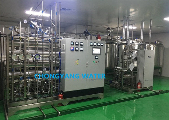 SS304 SS316 Sistema di filtraggio dell'acqua purificato farmaceutico di purificazione uv per i beni di sangue