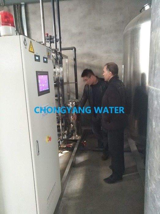 Sistema di filtraggio dell'acqua ad osmosi inversa per l'industria alimentare Macchina per il trattamento dell'acqua potabile