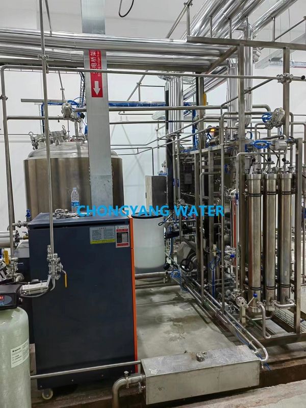 Trattamento delle acque di acqua purificata Distribuzione e stoccaggio per lo stoccaggio dell'acqua industriale