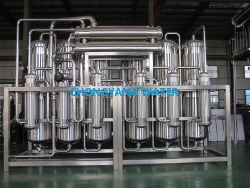 Distillazione a effetto multiplo, distillazione a compressione di vapore e sistemi a membrana per l'acqua per iniezione